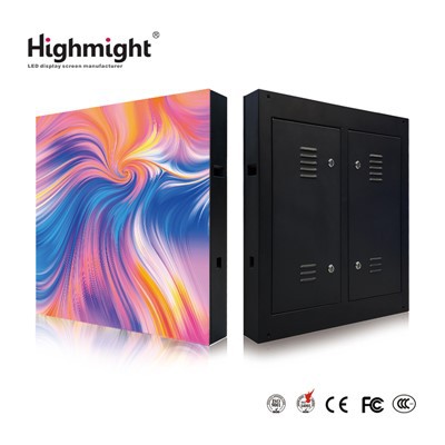 Naked Eye 3D Outdoor Advertising Screen